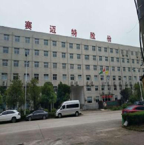 중국 SHENZHEN DYMONA Electronic Technology Co., Ltd. 회사 프로필